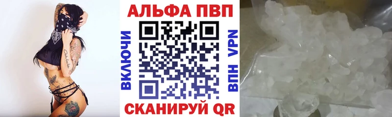 Купить Гашиш  МАРИХУАНА  Меф  Кыштым
