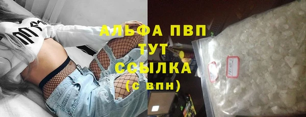 героин Верхний Тагил