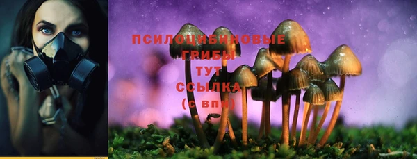 бутик Володарск