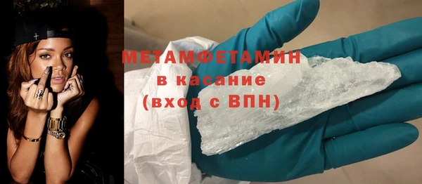 героин Верхний Тагил