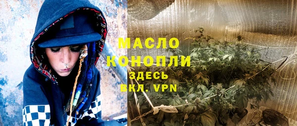 героин Верхний Тагил