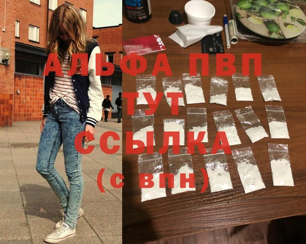 героин Верхний Тагил