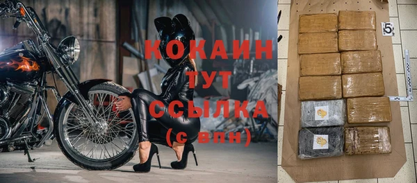 героин Верхний Тагил