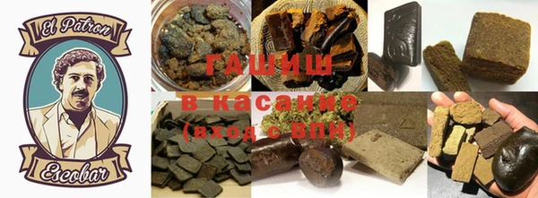 героин Верхний Тагил