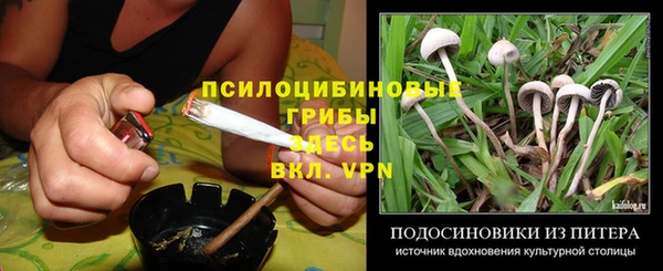 героин Верхний Тагил