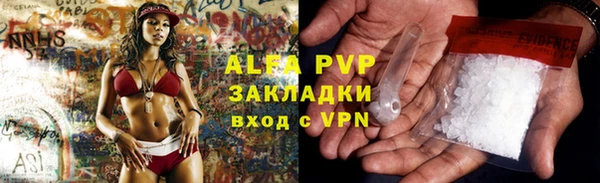 героин Верхний Тагил