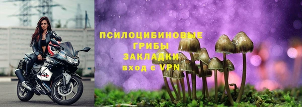 героин Верхний Тагил